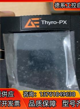AE Thyro-PX 触摸显示屏 2000590001