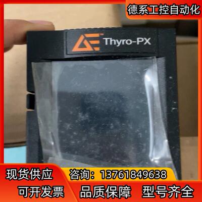 AE Thyro-PX 触摸显示屏 2000590001