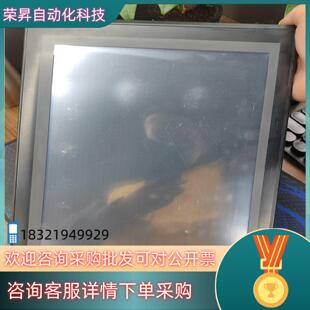 触摸屏NS12 触摸屏 功 TS01B