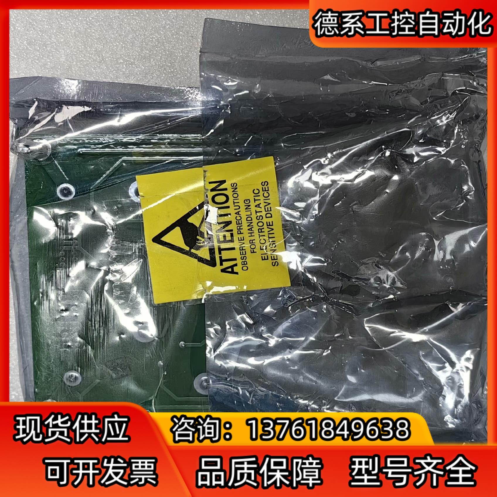 全新 霍尼韦尔 Honeywell  Modelno：MC-