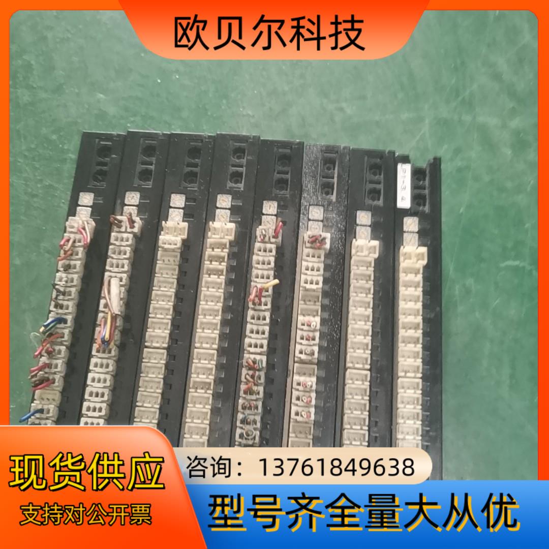 panadac 610-I16A  ，610-O16A