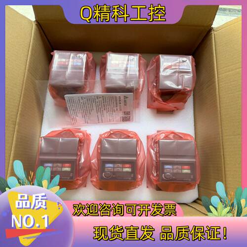 现货台达750W 变频器 VFD007EL43W 原装 全新