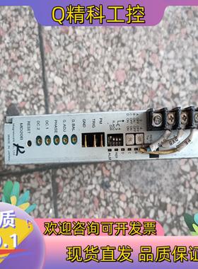 现货Magnescale MD20B控制器