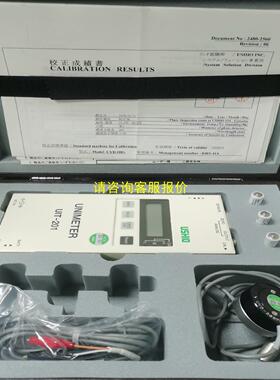 询价全新库存原装白色日本USHIO牛尾照度计UIT-201