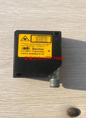 【荣强工控】堡盟 激光传感器 CH-8501 OADM 20I6480/