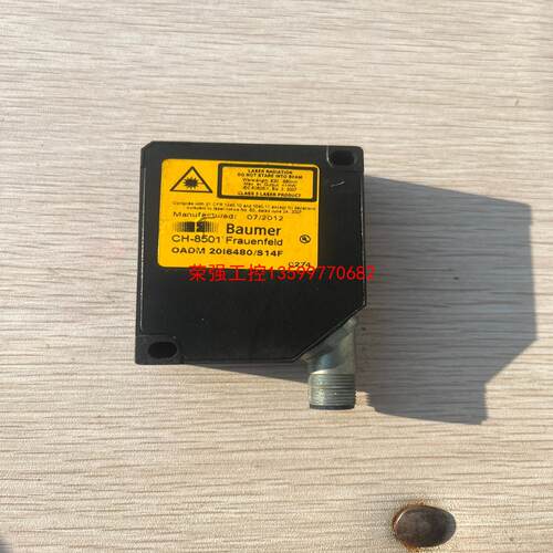 【荣强工控】堡盟 激光传感器 CH-8501 OADM 20I6480/
