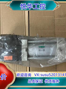 原装全新CKD带抱闸气缸，型号：TSC3-CB-80B-12议