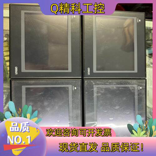 现货触摸屏NB7W-TW00B成色漂亮无划痕可充
