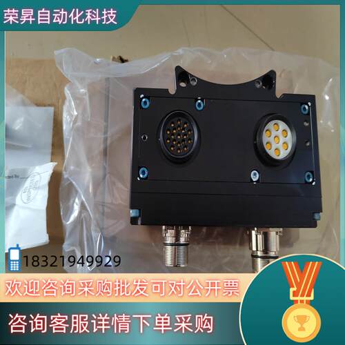 现货ATI换枪盘模块9121-ED23-M原装 2700/