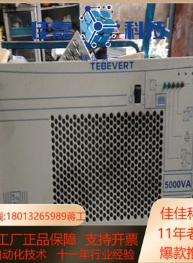 TEBEVERT开关电源