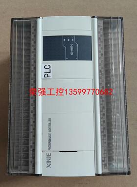 【荣强工控】XD3-60PRT-C 信捷成色非常漂亮的PLC控制器 实物