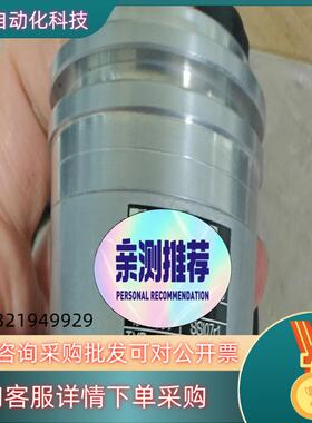 现货SEW编码器EV1CEV1SAV1YEV1R  全新编