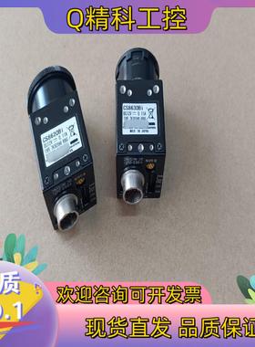 现货CS8630Bi   CS8620Bi  TELI  TOS