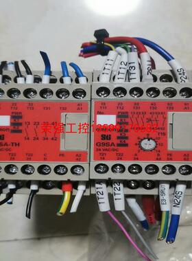【荣强工控】安全继电器G9SA-TH301 G9SA-321-T15 G