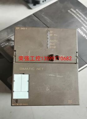 【荣强工控】6GK7 343-1EX21-0XE0包好 有一点点破损