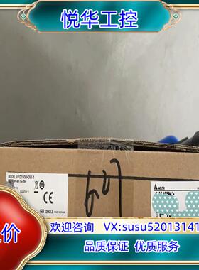 原装VFD220B43W-1 台达变频器 全新正品  台达全系列议