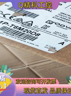 现货AB 2711P-T6M20D8 AB 1734-OB8E