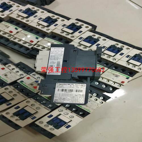 【荣强工控】施耐德接触器 LC1D32M7C 带热过载， AC220V