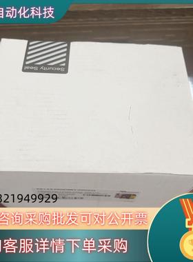 B+W模块BWU2828全新原装…