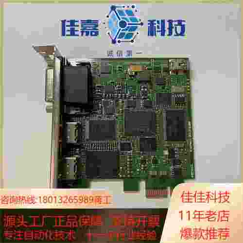 BlackMagicDESIGN 高清视频采集卡