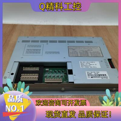 现货HITACHI 日立 CQ1720 TC#1电源