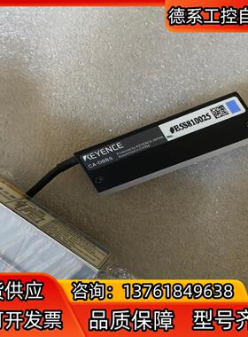 基恩士CA-DBB5 蓝色光源 机器视觉光源