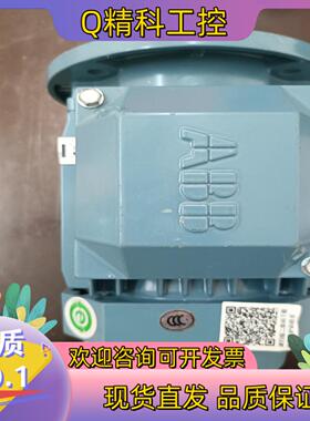 现货全新ABB电机 马达  3GAA071312-BE