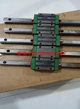 【荣强工控】拆机上银直线导轨带滑块型号HGH15CA180410-202