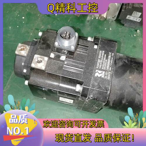 现货电机HG-SN52BJ-S100
