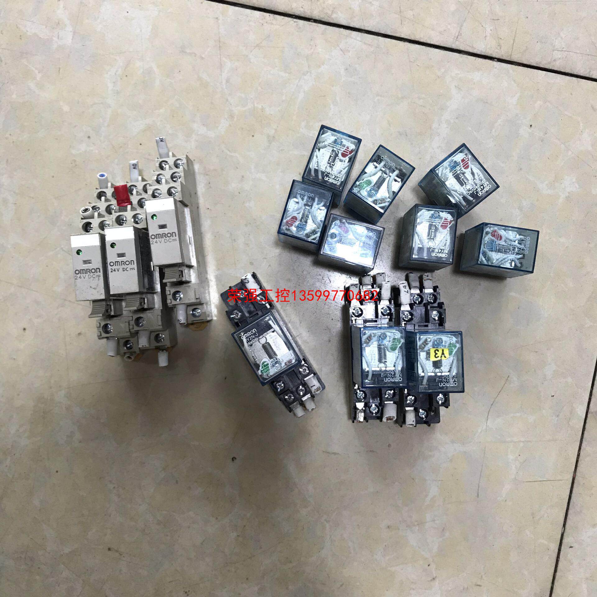 【荣强工控】欧姆龙继电器G2R-2-SN 三个50一个
