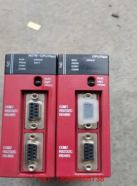 【非标价】AB罗克韦尔CPU70p2