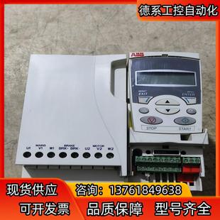 ABB变频器 ACS355 15A6 7.5千 03E