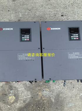 询价ZONCN众辰变频器Z2400系列Z2400-45G/55P