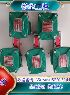 原装ASCO电磁阀NF8551A309，线圈电压24，没议