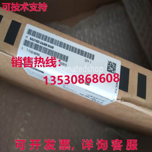 供应原装6AU1432-2AA00-0AA0 Siemens SIMOTION Drive-based 控制