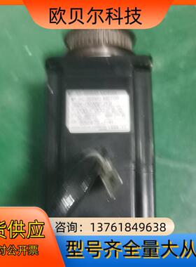 安川SGM-02A5FJ12交流伺服电机  200v20