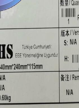 H3C全新原装RT-MIM-1POS-V2-H3 1端口PO