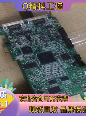 现货IPM-8580CL-M-CLSYS成色很新48