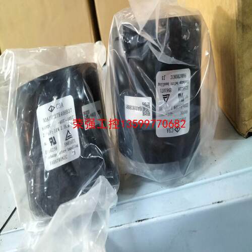 【荣强工控】厦门法拉C3A, D3A1U227K40HB37,600v2