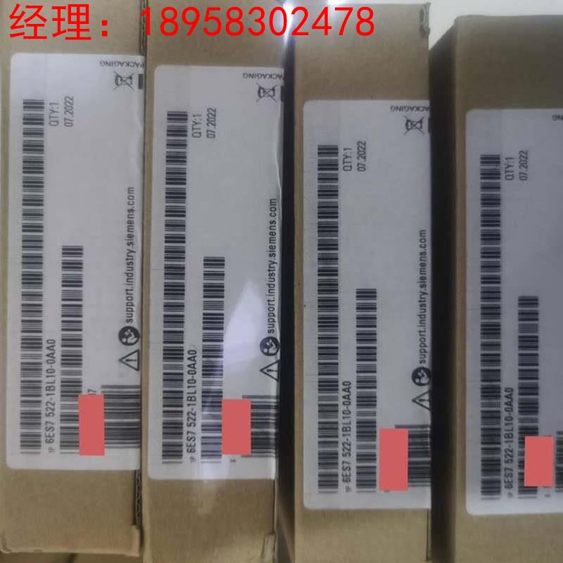 拍前询价：模块6ES75221BL100AA0 问客服议价