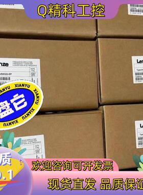 现货EVS9322-EP  EVS9323-EP全新伦茨变频器