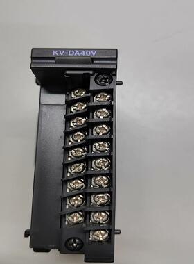 KV-DA40V