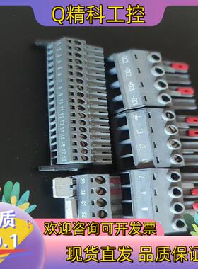 现货贝加莱端子  1090   1045   1022