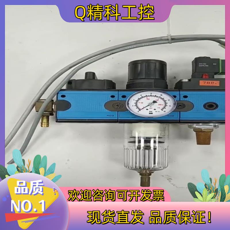 现货原装德国/Mader