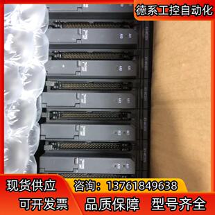 基恩士PLC模块KV 850 MC20V