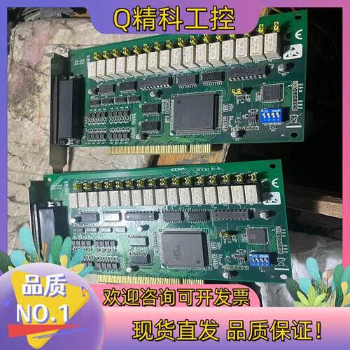 现货原装采集卡 jp4-jp19 ko-k15 REV.A1
