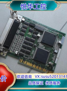 原装采集卡， io01-1p-900163成色议