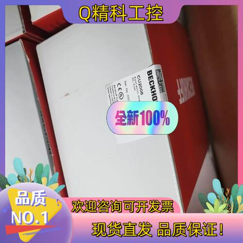 现货CU1128 CU2008 EL3124-0090全新原装正