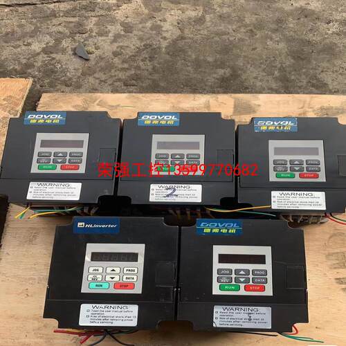 【荣强工控】德弗变频器DV300-2015-T