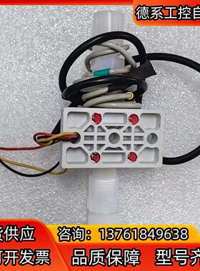 宝德 burkert  X-SYST-8025-8 ，成色很